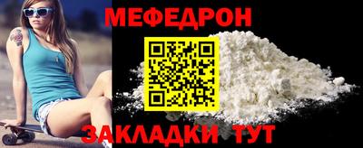 mdpv Гатчина