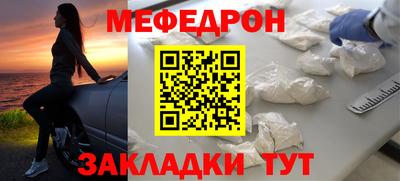 mdpv Гатчина