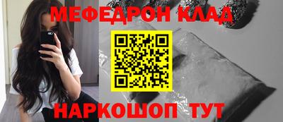 не бодяженный Гай