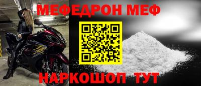 mdpv Гатчина