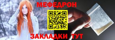 экстази Гагарин