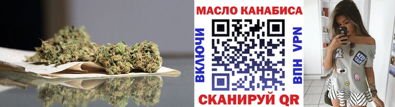 Дистиллят ТГК вейп с тгк  Беслан 