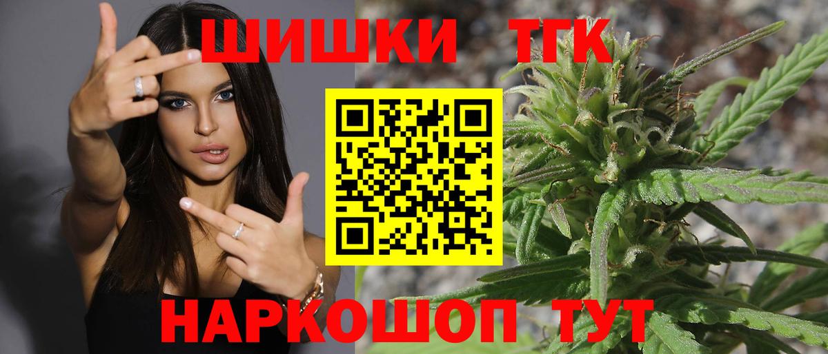 Каннабис VHQ Беслан
